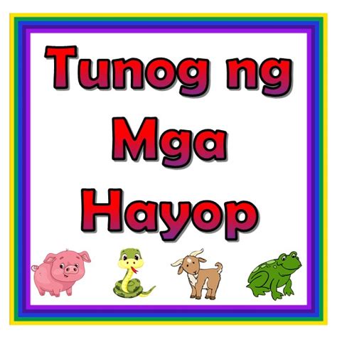 Teacher Fun Files: Tunog ng Mga Hayop Flashcards