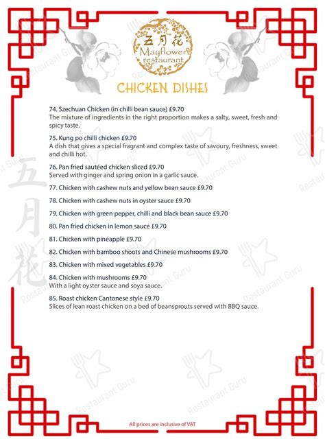 Menu at Mayflower Chinese Restaurant, Basingstoke