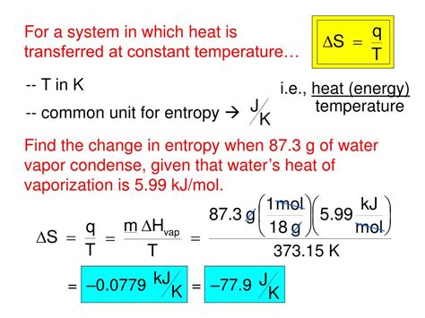 Entropy Equation