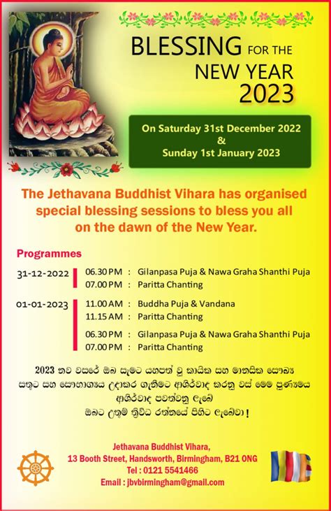 Blessings for the New Year 2023 Jethavana Buddhist Vihara - Session 2