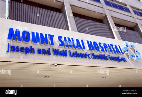 Mount Sinai Hospital in Toronto Stock Photo - Alamy