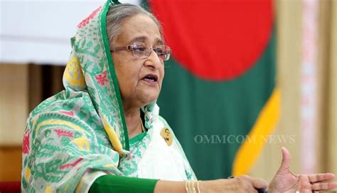 Bangladesh PM Sheikh Hasina To Visit India From Sep 5-8 To Strengthen ...