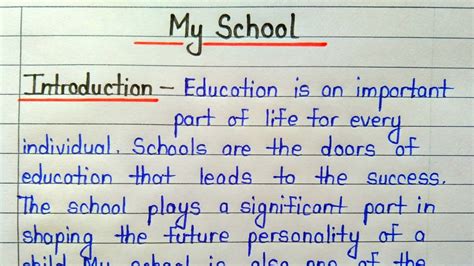 Essay on my school with heading in english - YouTube