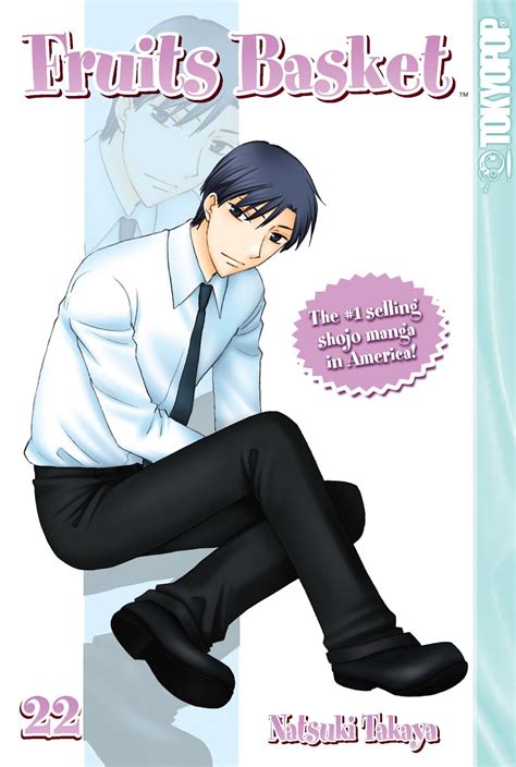 Fruits Basket Manga Volume 22 - AstroNerdBoy's Anime & Manga Blog ...