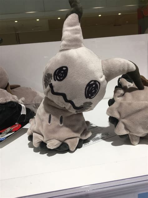 [Pokemon Center] Shiny Mimikyu! - ochazuke yokochou