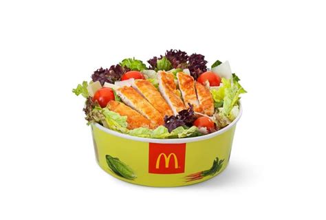 Caesar Grilled Chicken Salad - McDonald's