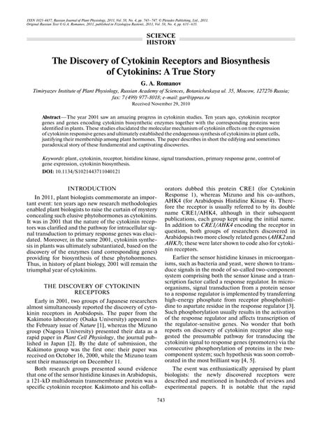 (PDF) The Discovery of Cytokinin Receptors and Biosynthesis of Cytokinins: A True Story