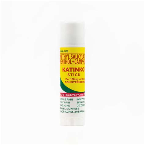 Katinko Ointment 30g