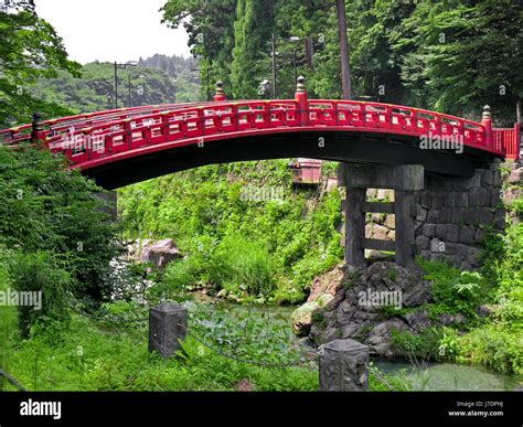 garden bridge traditional japanese japan rural red river water peasant ...