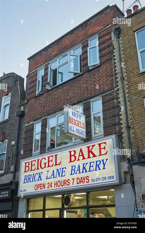 beigel bake brick lane beigel shop london Stock Photo - Alamy