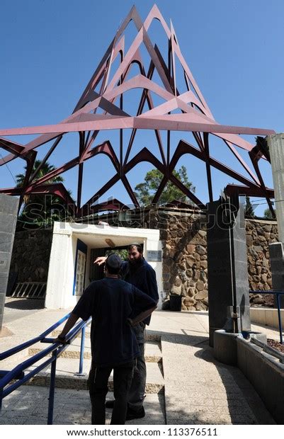 Teberias June 16 Entrance Maimonides Tomb Stock Photo 113376511 | Shutterstock