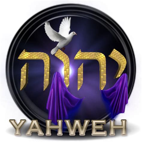 Yahweh wallpaper şi logo 3D online: Yahweh Logo Medalion 3D