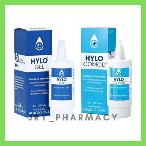 HYLO GEL LUBRICATING EYE DROPS EXP5/25 OR HYLO COMOD EYE DROPS EXP6/25 ...