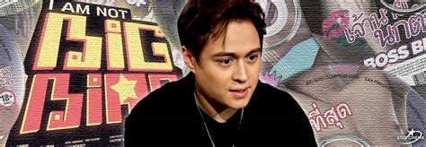 Here’s why Enrique Gil chose comedy film ‘I Am Not Big Bird’ for his ...