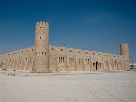 Sheikh Faisal Bin Qassim Al Thani Museum, Qatar - Sonya and Travis