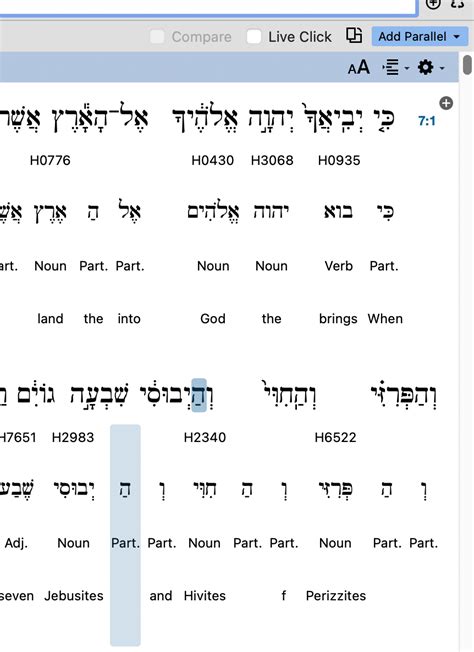 How can I see Hebrew verb patterns? - Original Languages - Accordance ...