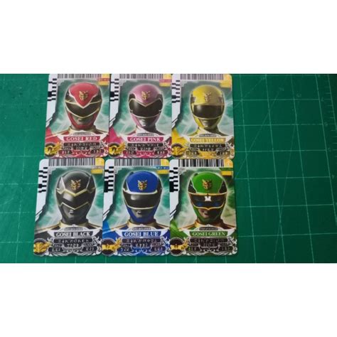 Gosei Card Tensou Sentai Goseiger(Change Card) | Shopee Philippines