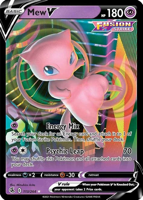 Pokemon mew alt art bundle - stealherhealth.com