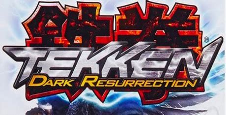 Tekken 5: Dark Resurrection Download - GameFabrique