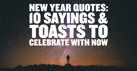 New Year Quotes: 10 Sayings & Toasts To Celebrate With