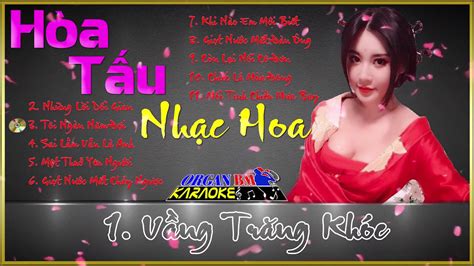 Nhạc hòa tấu hay nhất 2018 - YouTube