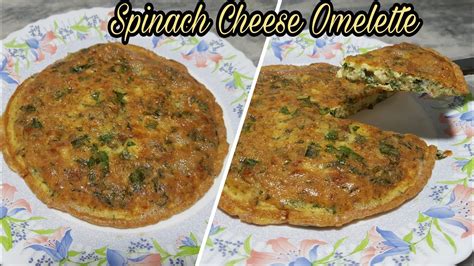 Easy & Healthy Spinach Cheese omelette / Breakfast Recipe - YouTube