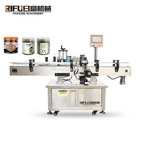 Automatic round bottle labeling machine,Labeling Machine