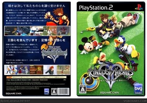 Kingdom Hearts II: Final Mix+ PlayStation 2 Box Art Cover by lord_arcanus