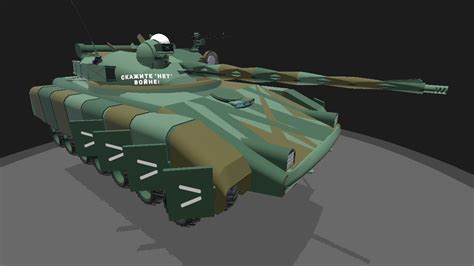 SimplePlanes | Polish Soviet Prototype Tank