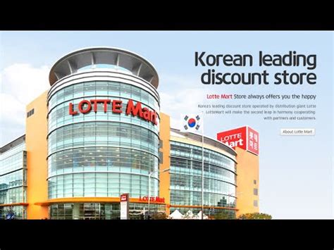 Lotte Mall Busan Korea - YouTube