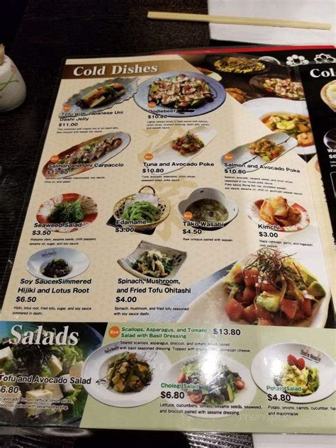 Menu of Oodle Noodle in Las Vegas, NV 89103