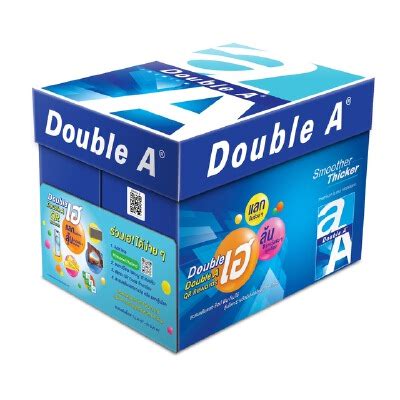 DOUBLE A กระดาษถ่ายเอกสาร A4 80 แกรม (แพ็ค5รีม) | B2S