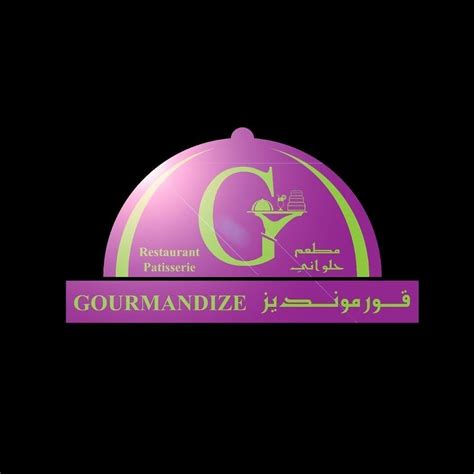 Gourmandize restaurant-Doha