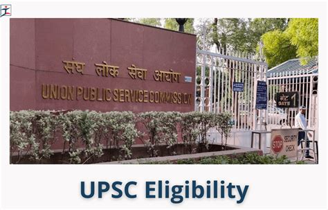 UPSC Eligibility Criteria 2024 – IAS Age Limit, Qualification, Attempts