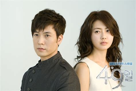 Pure Love Korean Drama Ep 1 Eng Sub