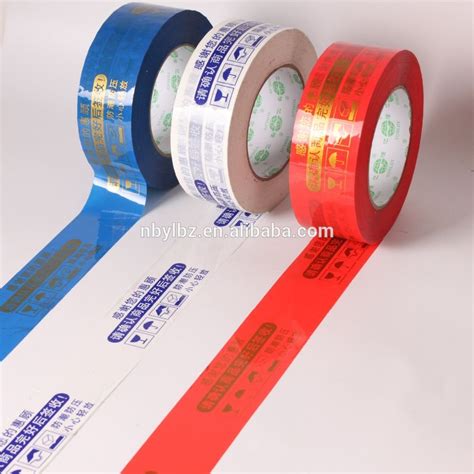 Color packing tape with custom design or message. | Packing tape, Custom design, Design