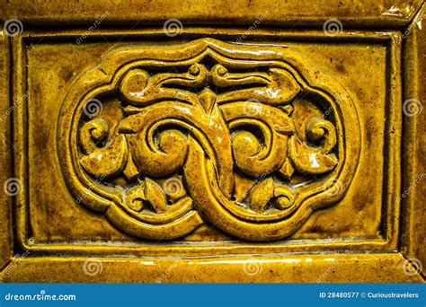 Ming Xiaoling Tomb in Nanjing China Stock Image - Image of closeup ...