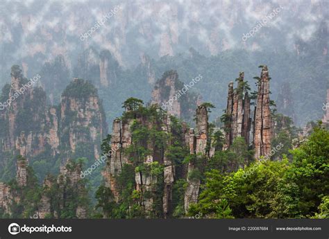 Tianzi Avatar Mountains Nature Park Wulingyuan China Travel Background ...