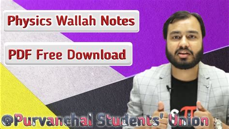 Physics Wallah Class 12 Notes Nesa Extension 1 Maths Formula Sheet