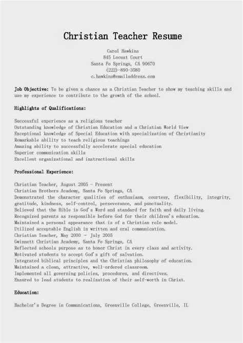 Resume Samples: Christian Teacher Resume Sample