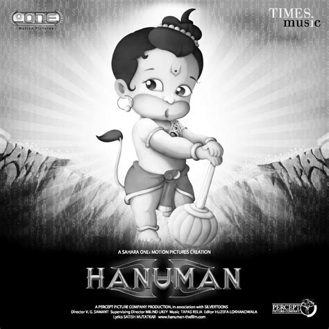 ‎Hanuman (Original Motion Picture Soundtrack) by Various Artists on ...