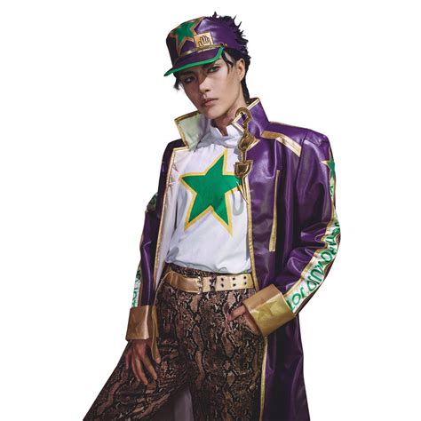 JOJO Stone Ocean Jotaro Kujo Cosplay Costume | ubicaciondepersonas.cdmx ...