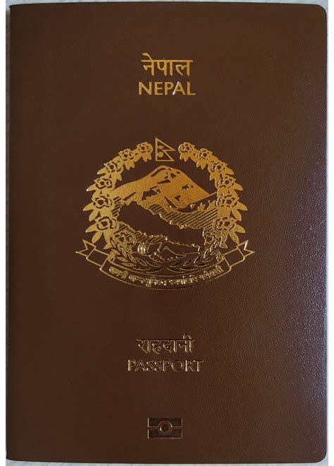 New Nepali E-Passport. : r/PassportPorn