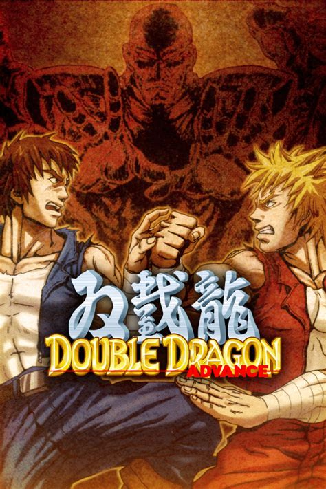 Double Dragon Advance - PCGamingWiki PCGW - bugs, fixes, crashes, mods, guides and improvements ...