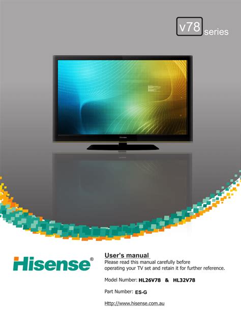 Hisense | Manualzz