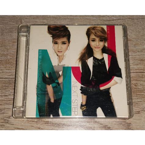 นิว & จิ๋ว New & Jiew ซีดี CD Album Next Step | Shopee Thailand