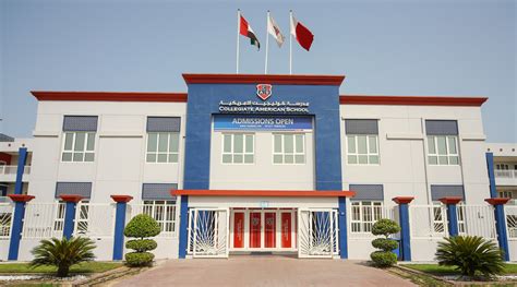 Schools In Dubai| american curriculum| international schools