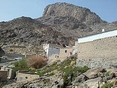 Jabal al-Nour - Wikipedia