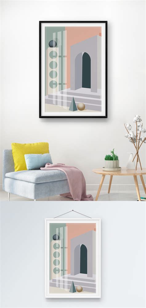 Nordic morandi color system solid geometry boy space living room template image_picture free ...