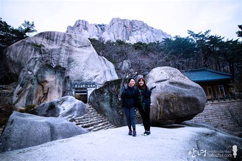 Seoraksan National Park – hellosihui